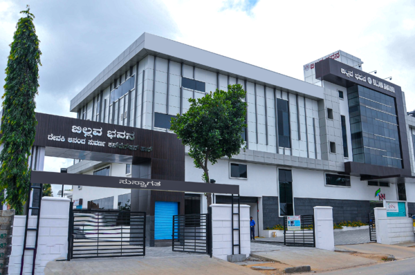 Convention Hall – The Billava Association – Bangalore